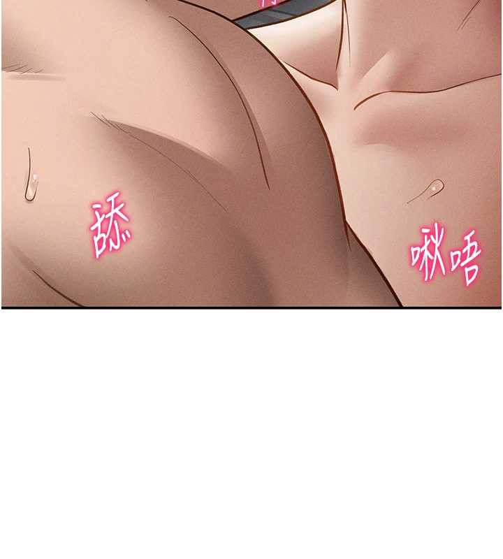 私密视角第51話-淫蕩的阿姨