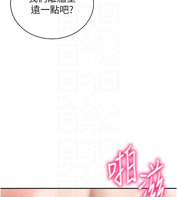 私密视角第51話-淫蕩的阿姨