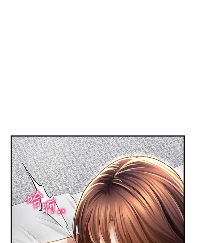 私密视角第51話-淫蕩的阿姨