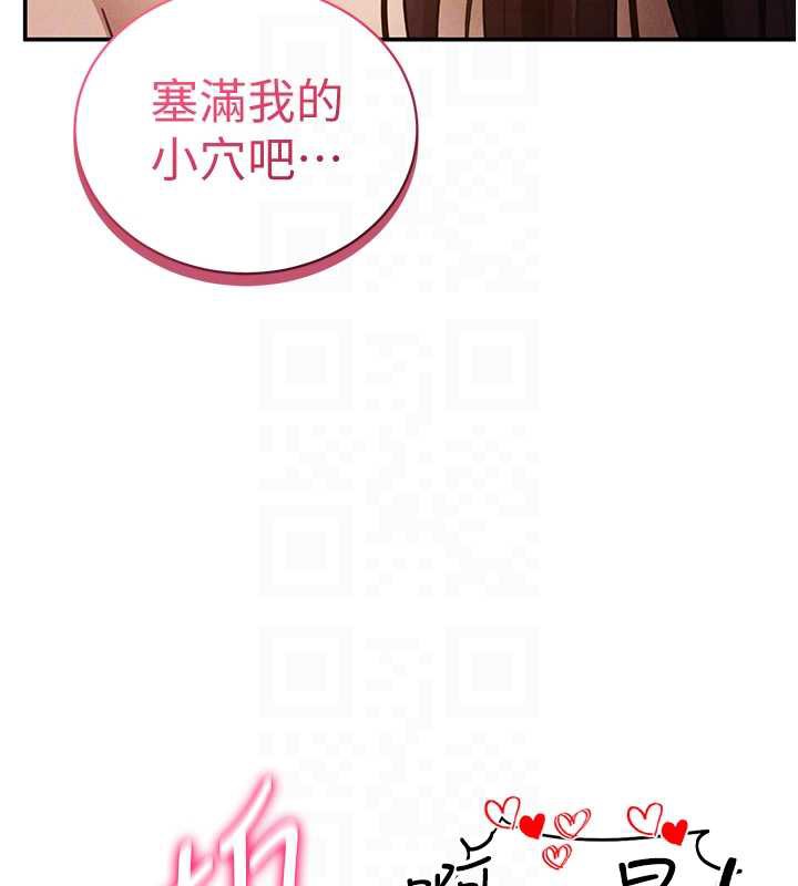 私密视角第51話-淫蕩的阿姨