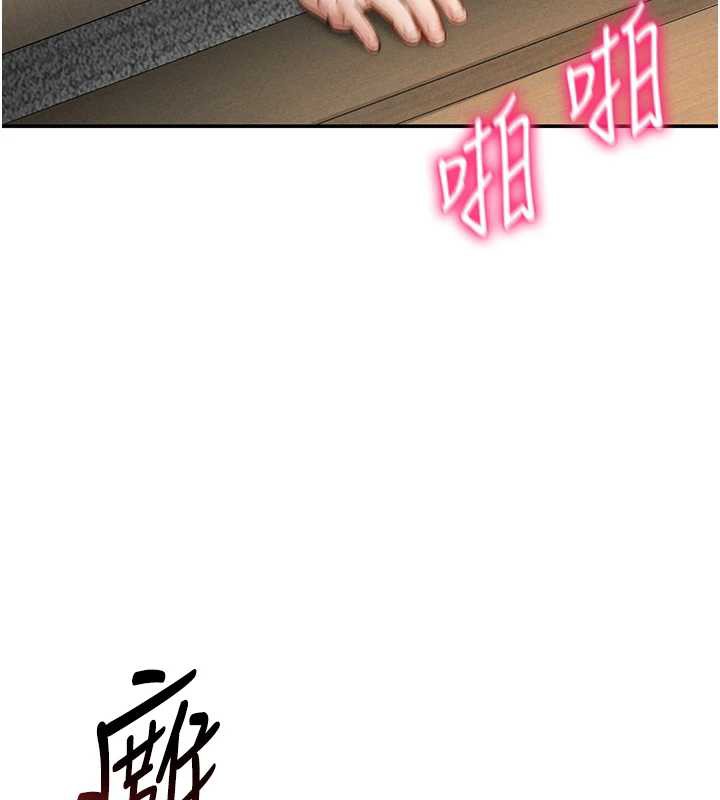 私密视角第51話-淫蕩的阿姨