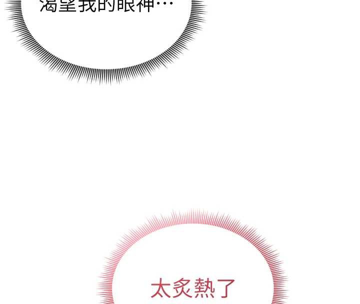 私密视角第51話-淫蕩的阿姨