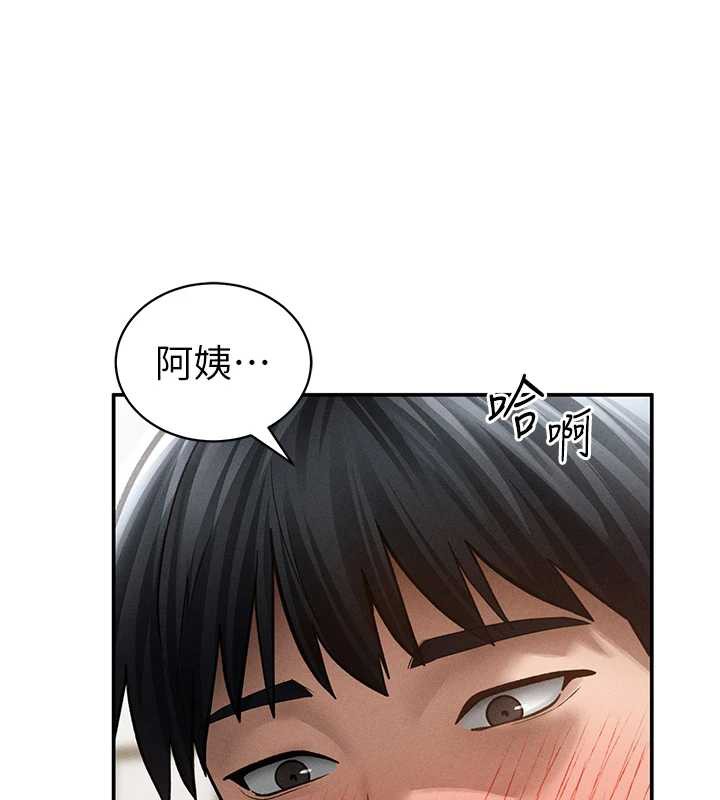 私密视角第51話-淫蕩的阿姨