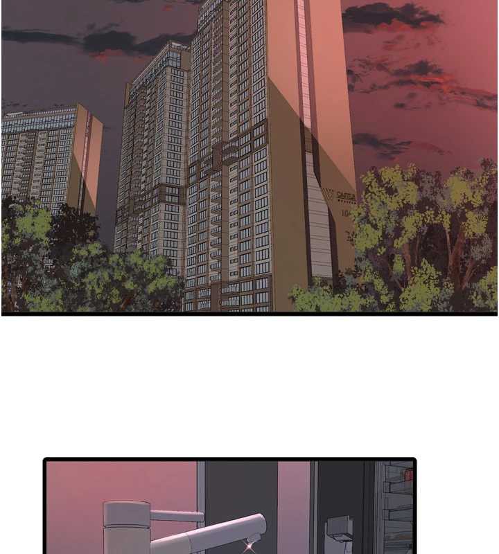 水电工日誌第107話-快回來安撫我的寂寞