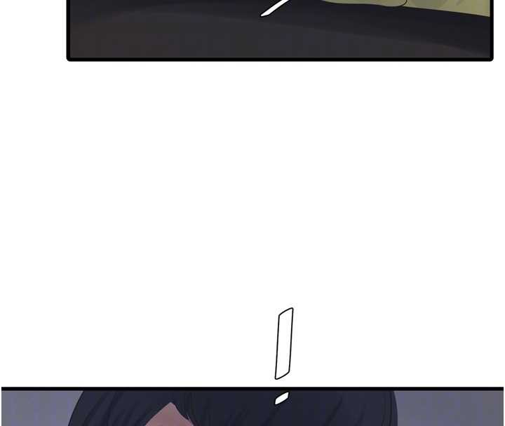 水电工日誌第107話-快回來安撫我的寂寞