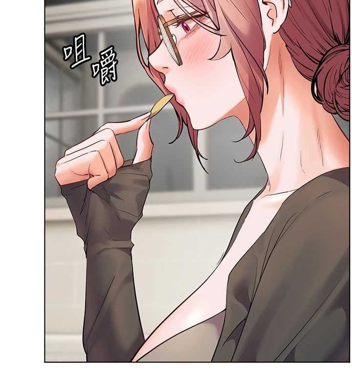 老师的亲密指导第69話-砲友初次「深度」討論