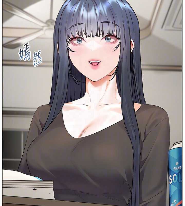 老师的亲密指导第69話-砲友初次「深度」討論