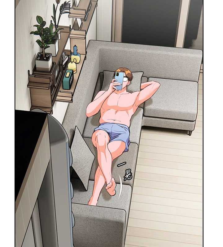 老师的亲密指导第69話-砲友初次「深度」討論