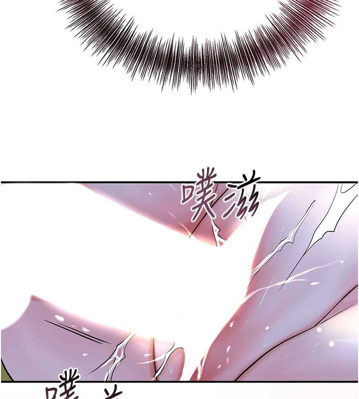 花容湿色:取花点第73話-射進小姐的處女穴♥