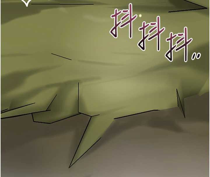 花容湿色:取花点第73話-射進小姐的處女穴♥