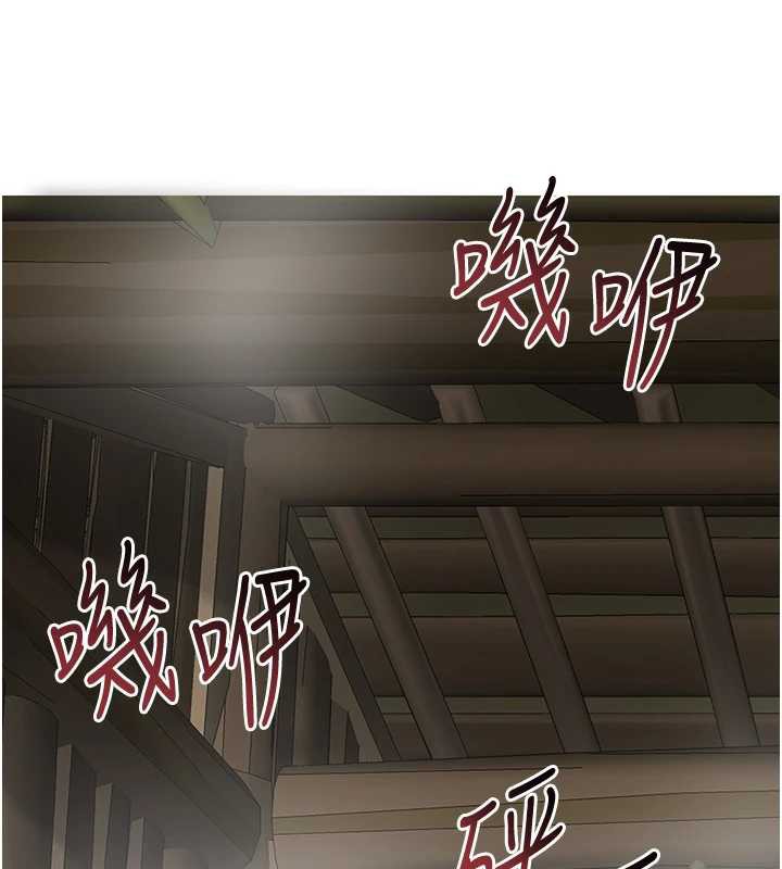 花容湿色:取花点第73話-射進小姐的處女穴♥