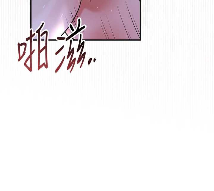 花容湿色:取花点第73話-射進小姐的處女穴♥