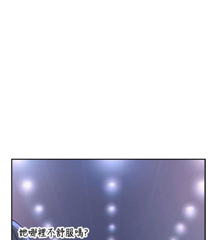 校园成人礼第2话-刺激正妹同学的「开关」