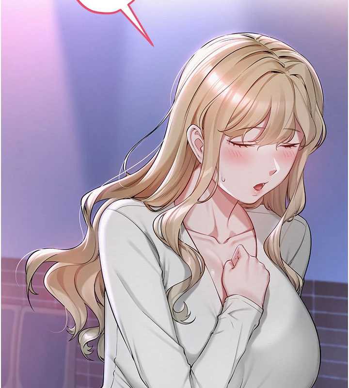 校园成人礼第2话-刺激正妹同学的「开关」