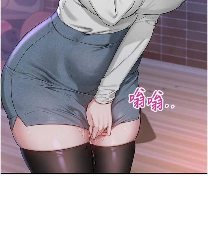 校园成人礼第2话-刺激正妹同学的「开关」