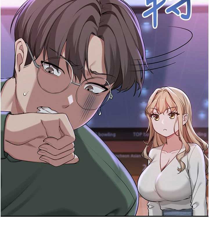 校园成人礼第2话-刺激正妹同学的「开关」