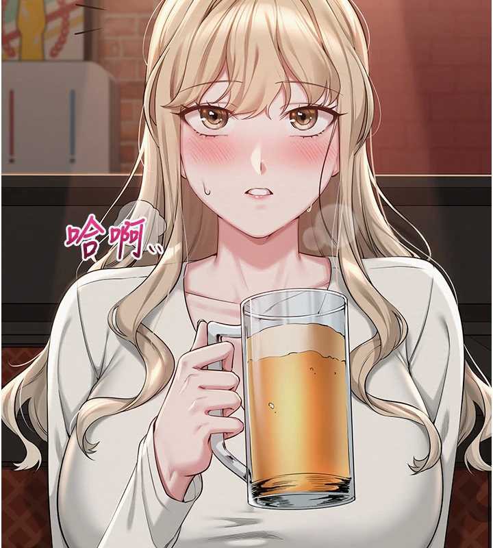 校园成人礼第2话-刺激正妹同学的「开关」