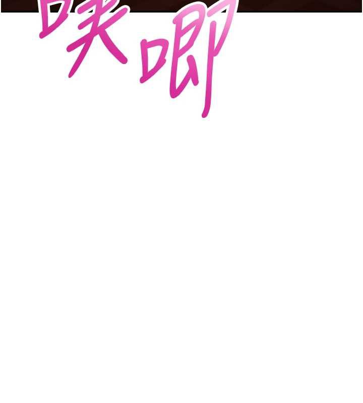 校园成人礼第2话-刺激正妹同学的「开关」