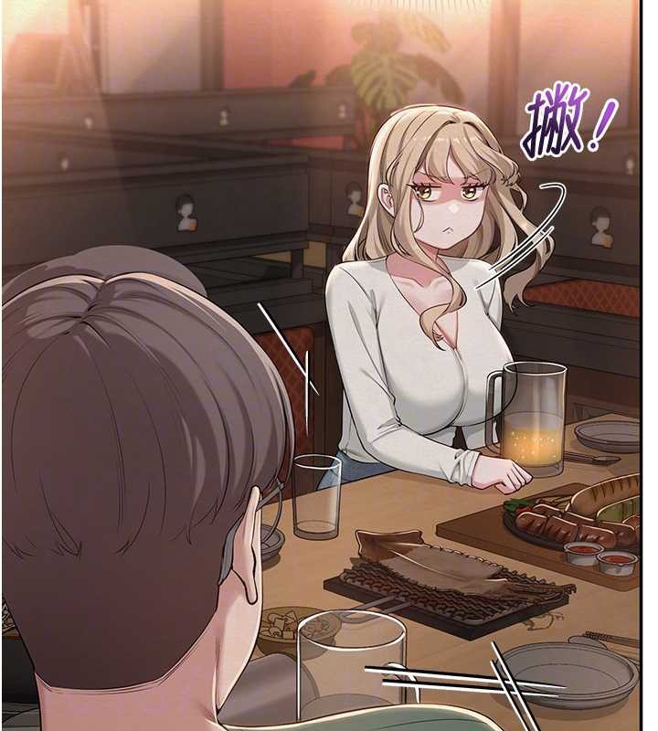 校园成人礼第2话-刺激正妹同学的「开关」