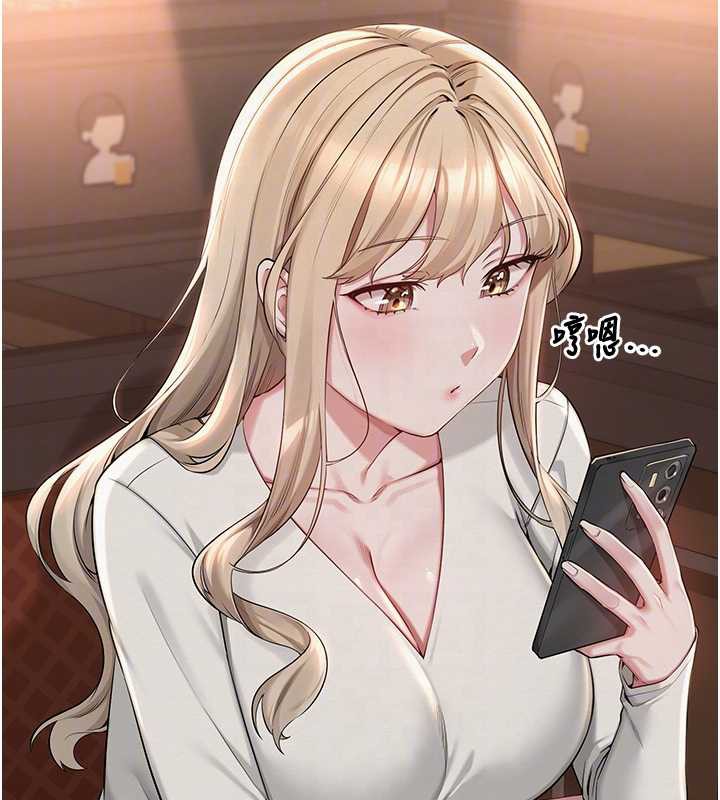 校园成人礼第2话-刺激正妹同学的「开关」