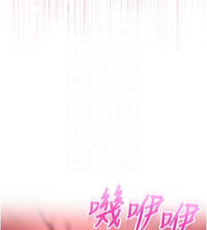 校园成人礼第2话-刺激正妹同学的「开关」