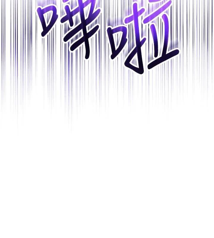 校园成人礼第2话-刺激正妹同学的「开关」