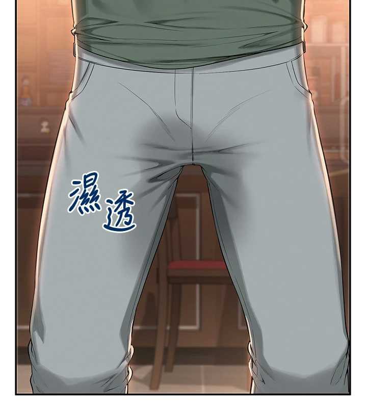 校园成人礼第2话-刺激正妹同学的「开关」