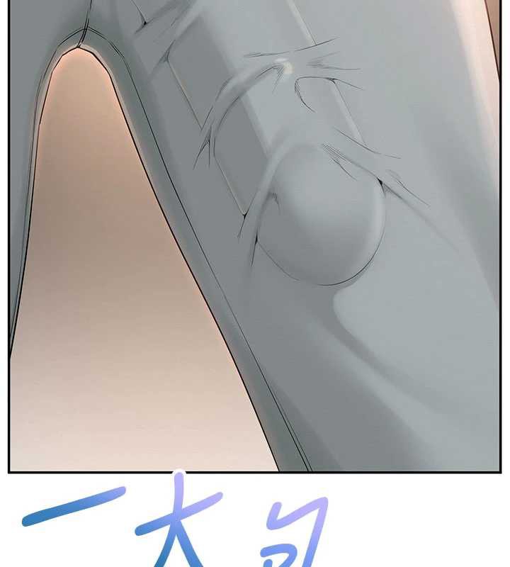 校园成人礼第2话-刺激正妹同学的「开关」