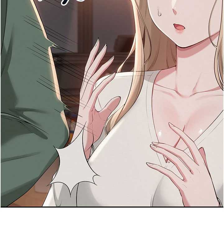 校园成人礼第2话-刺激正妹同学的「开关」