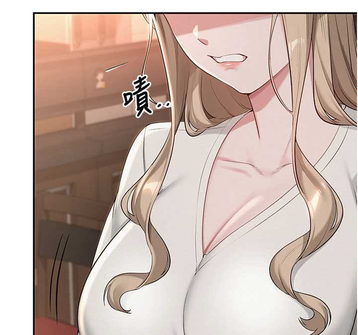 校园成人礼第2话-刺激正妹同学的「开关」