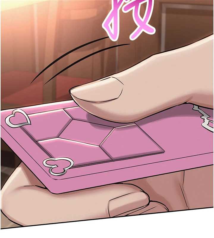 校园成人礼第2话-刺激正妹同学的「开关」