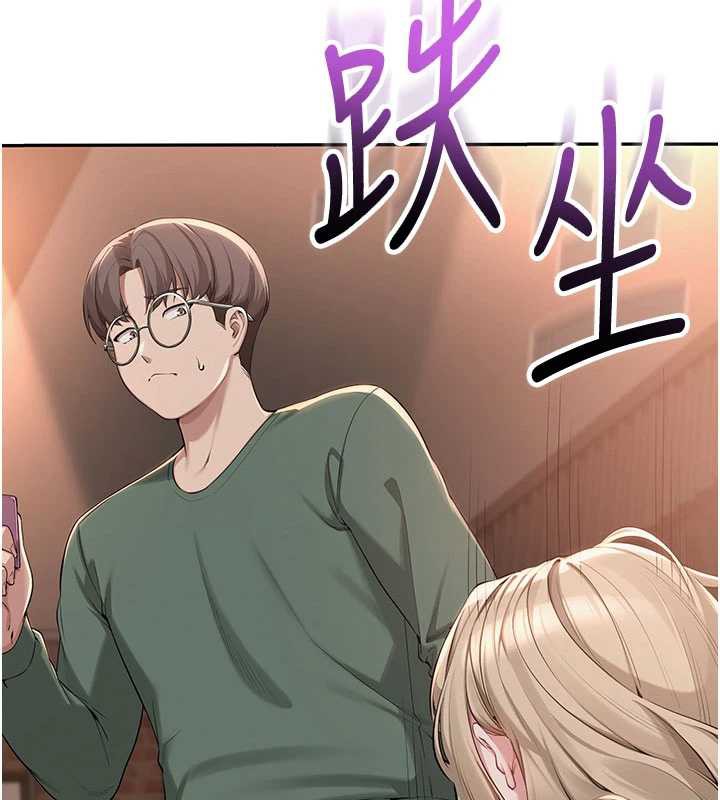 校园成人礼第2话-刺激正妹同学的「开关」