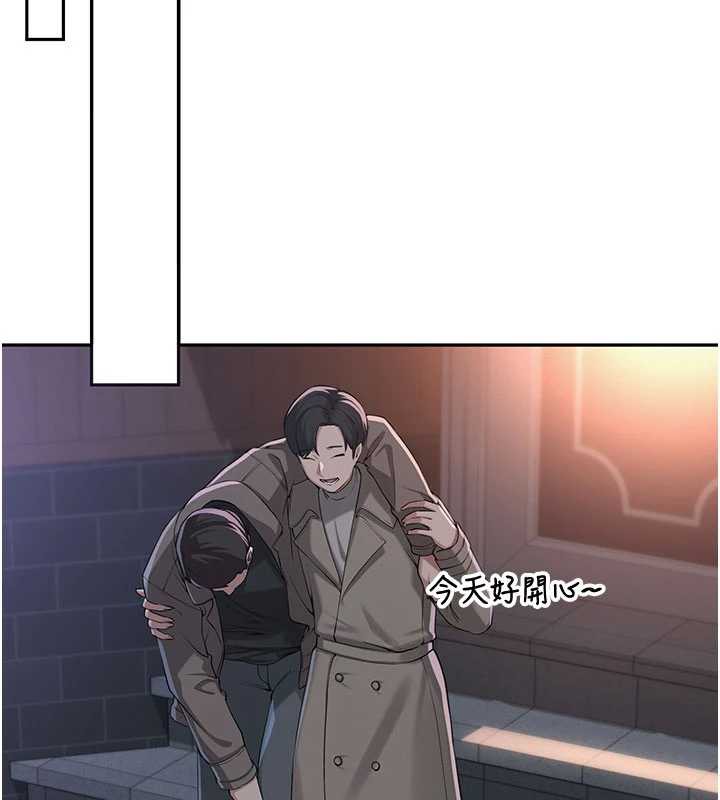 校园成人礼第2话-刺激正妹同学的「开关」