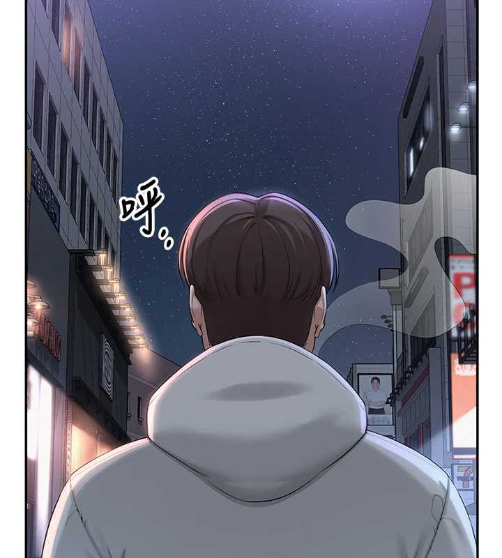 校园成人礼第2话-刺激正妹同学的「开关」