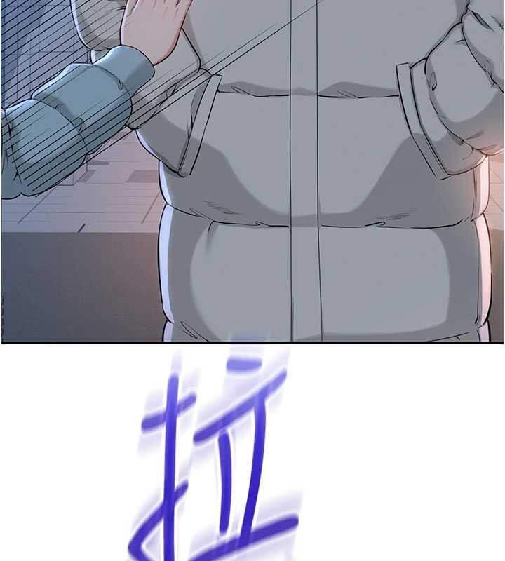 校园成人礼第2话-刺激正妹同学的「开关」