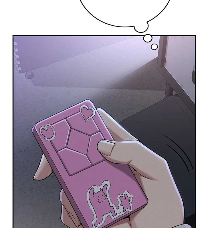 校园成人礼第2话-刺激正妹同学的「开关」