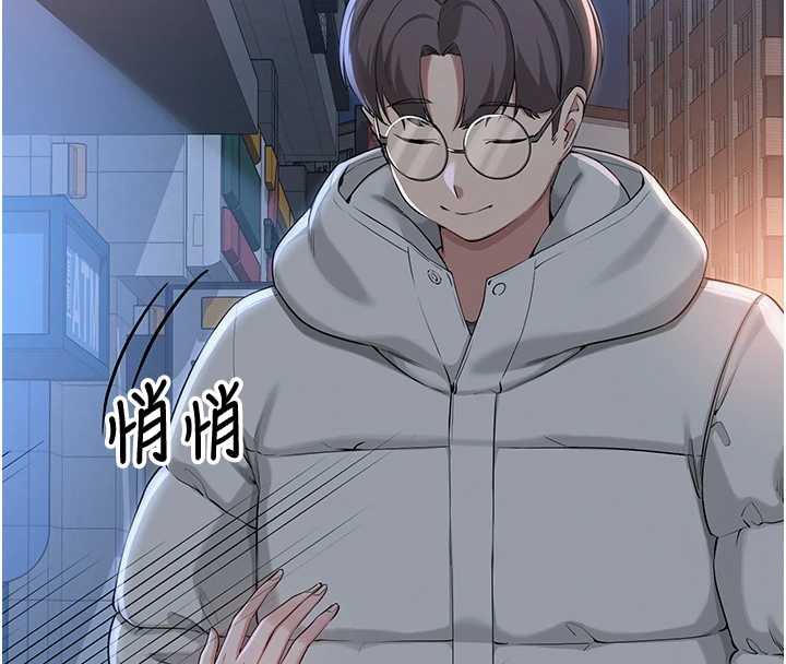 校园成人礼第2话-刺激正妹同学的「开关」