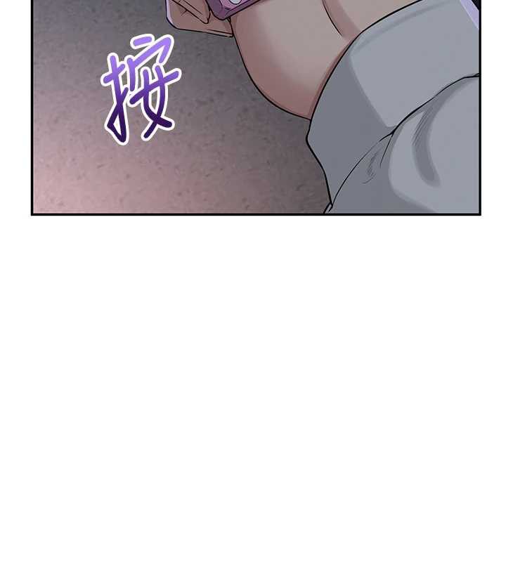 校园成人礼第2话-刺激正妹同学的「开关」