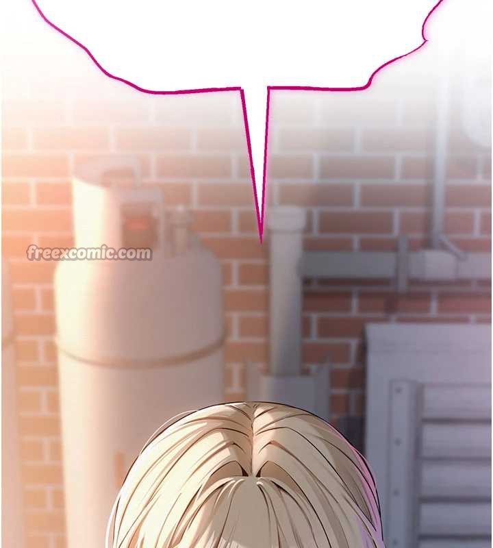 校园成人礼第2话-刺激正妹同学的「开关」