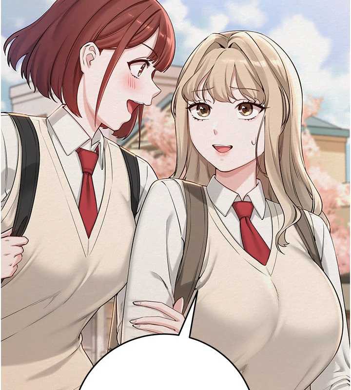 校园成人礼第3话-你想试试真人的感觉吗?