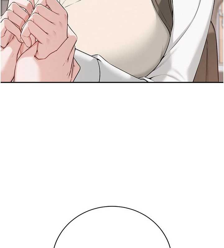 校园成人礼第3话-你想试试真人的感觉吗?