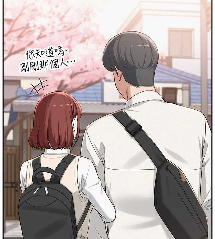 校园成人礼第3话-你想试试真人的感觉吗?