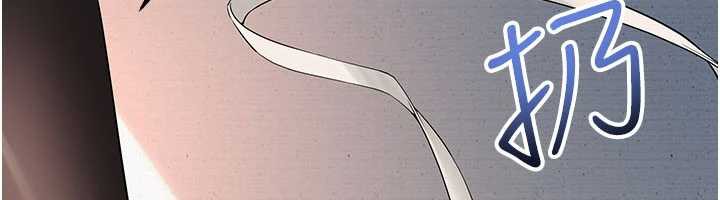 校园成人礼第3话-你想试试真人的感觉吗?