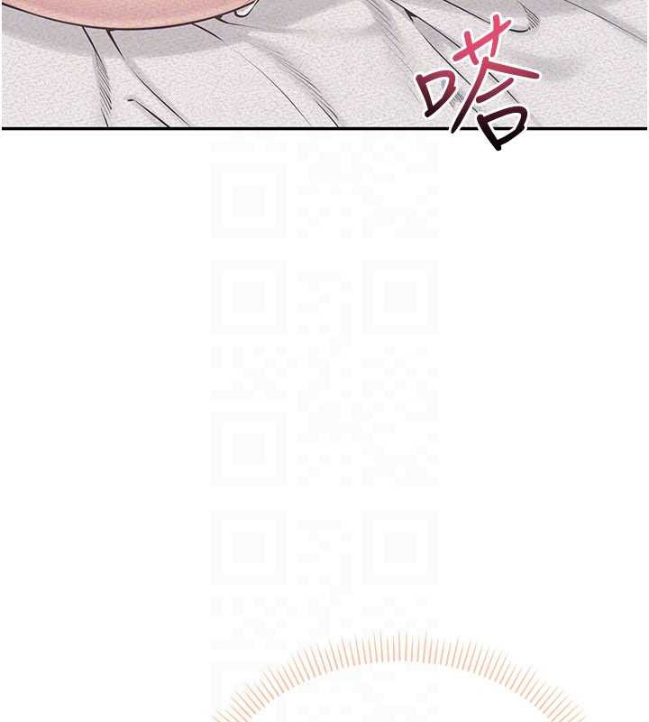 校园成人礼第3话-你想试试真人的感觉吗?