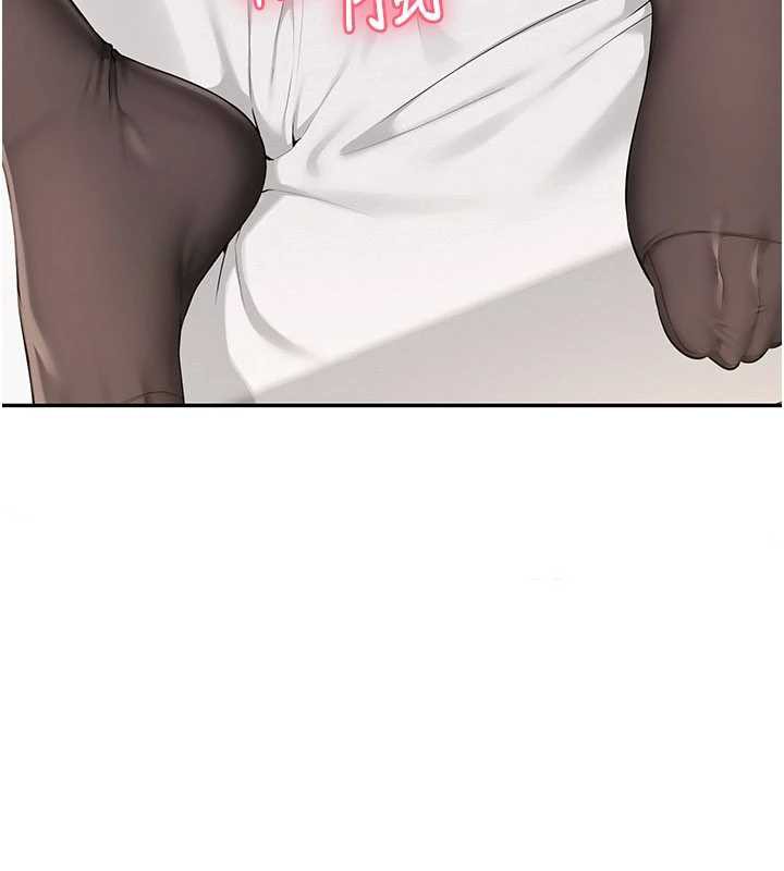 校园成人礼第3话-你想试试真人的感觉吗?