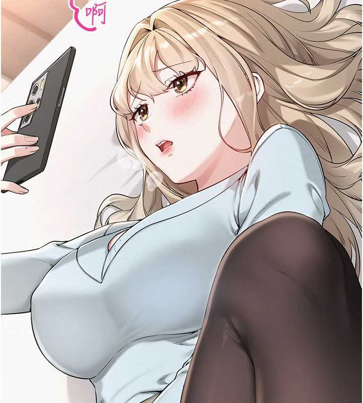 校园成人礼第3话-你想试试真人的感觉吗?