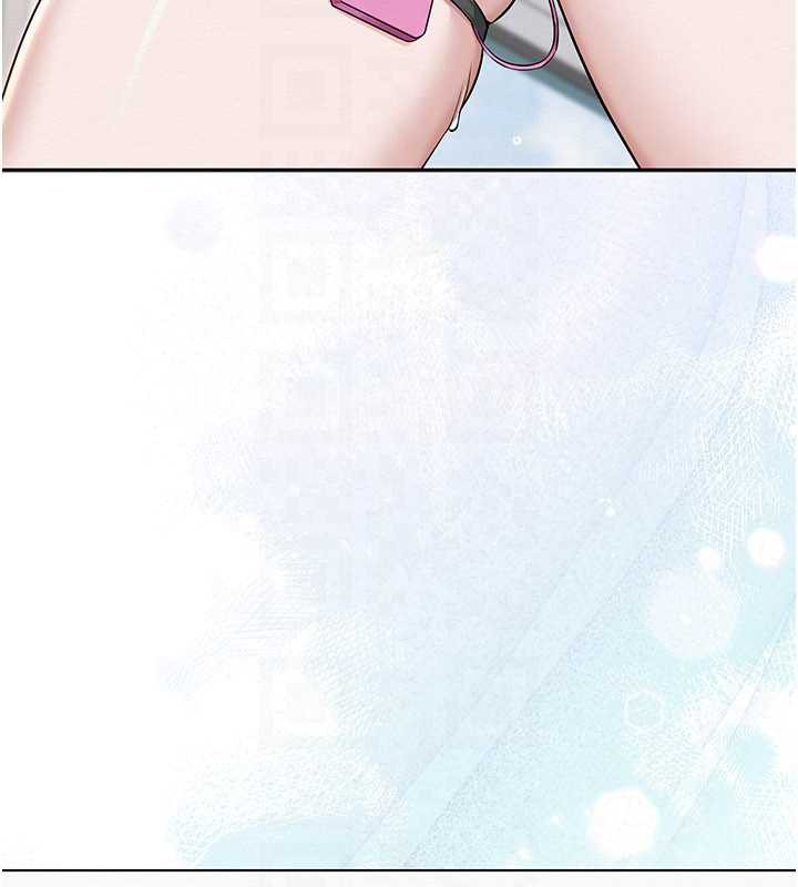 校园成人礼第3话-你想试试真人的感觉吗?