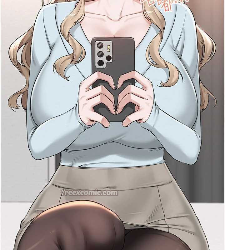 校园成人礼第3话-你想试试真人的感觉吗?