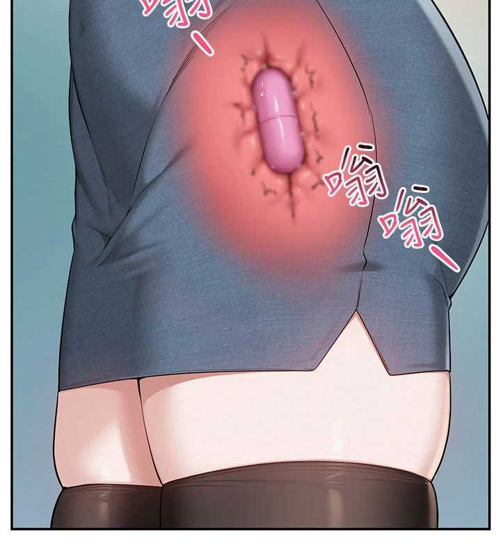 校园成人礼第3话-你想试试真人的感觉吗?