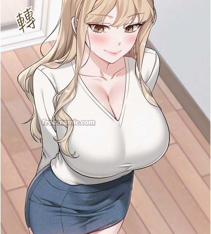 校园成人礼第3话-你想试试真人的感觉吗?